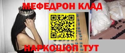 дурь Будённовск
