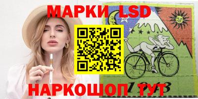 дурь Будённовск