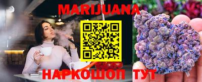 дурь Будённовск