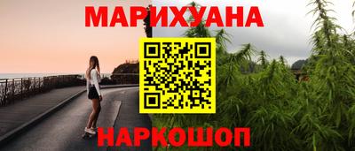 дурь Будённовск