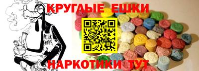кокаин Бузулук