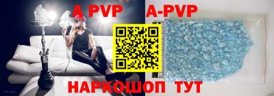 кокаин Бузулук