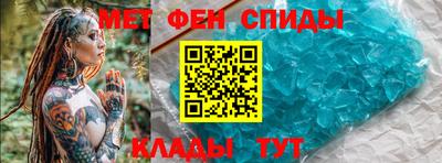 кокаин Бузулук