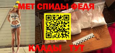 экстази Волжский