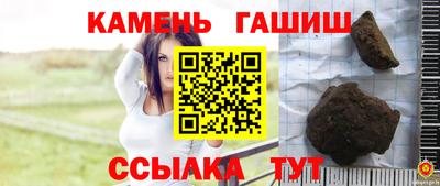 дурь Будённовск