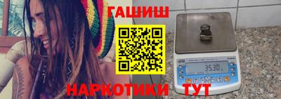 кокаин Бузулук